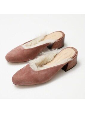Mari Giudicelli Leblon Fur Lined Pink Rose Suede Stacked Wood Heel Mules